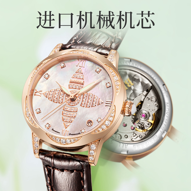 天梭石英表不走了怎么辦_天梭維修表店在哪