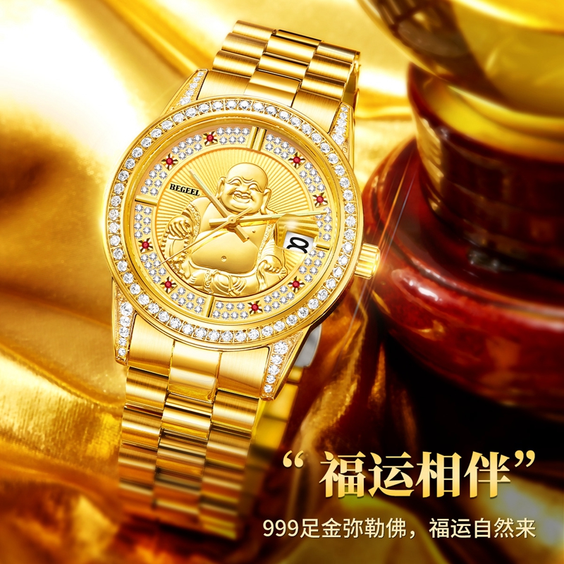 雷斯特雷波手表怎么樣(雷斯特雷波手表哪款比較好)