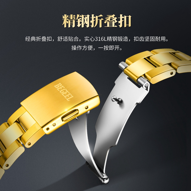 1000萬以上級別手表，愛彼“力壓”百達翡麗？
